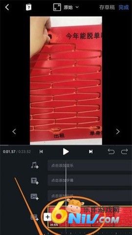 VN�Ӽ��� ��3��ͼ