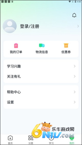 ����������У ��4��ͼ