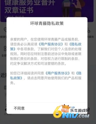 ����������У ��6��ͼ