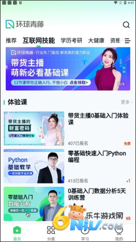 ����������У ��2��ͼ