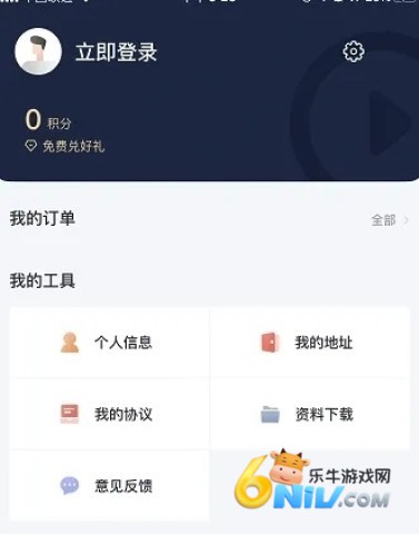 ����������У ��7��ͼ