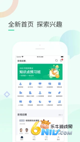 17662091901055_water