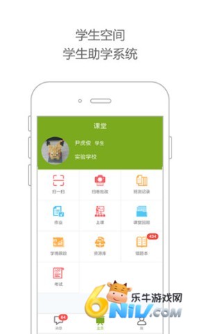 17662091884990_water