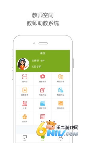 17662091924760_water