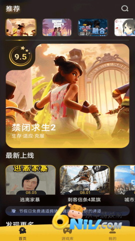 17662092916824_water