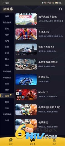 Go���� ��2��ͼ