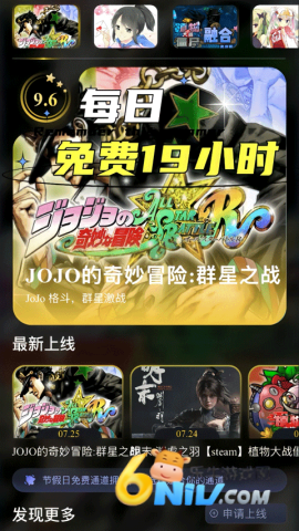 17662092946174_water