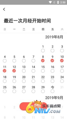 17662093143060_water