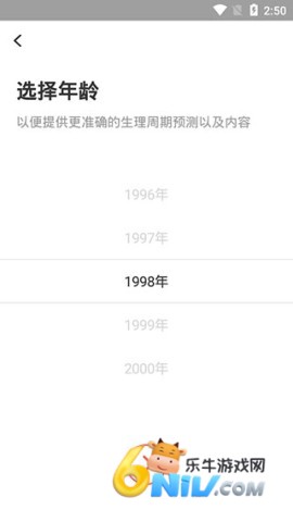 17662093117115_water