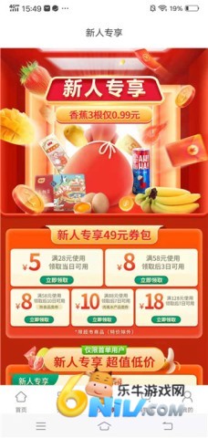 ���غõ��� ��4��ͼ