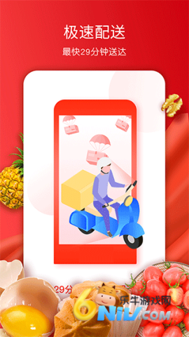 17662093755872_water