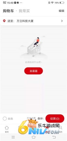 ���غõ��� ��5��ͼ