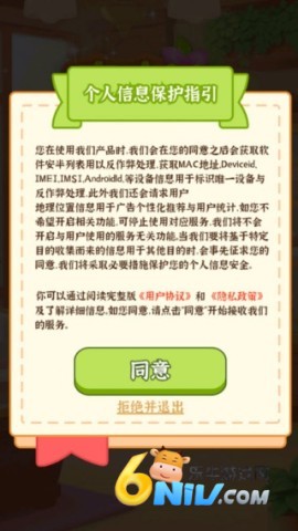 17662108766053_water