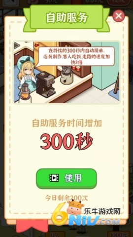 �곤�Һ�æ ��3��ͼ