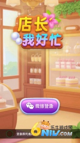 17662108727070_water