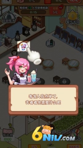 �곤�Һ�æ ��1��ͼ