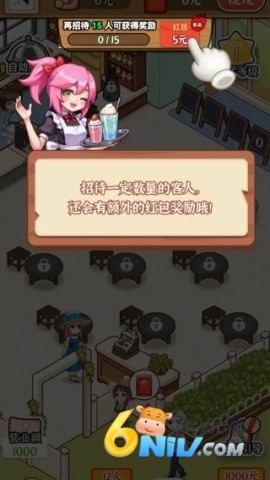 �곤�Һ�æ ��2��ͼ