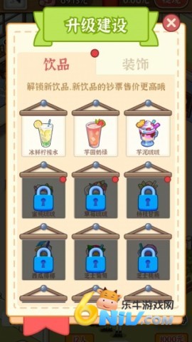 �곤�Һ�æ ��4��ͼ