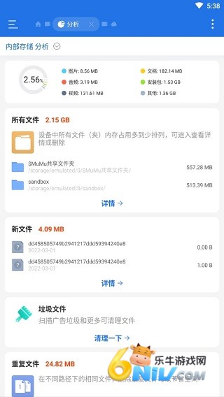 es�ļ�������޹��� ��1��ͼ