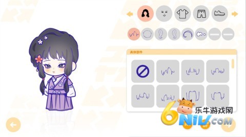 ̫̫��ϲ���� ��1��ͼ