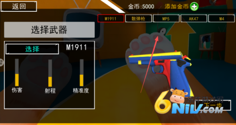 ���ǹ� ��1��ͼ