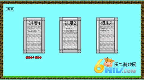 17662172832461_water