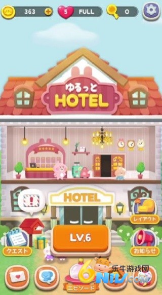 ���Ⱥ�����С���� ��2��ͼ