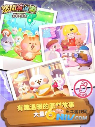 17662206825179_water