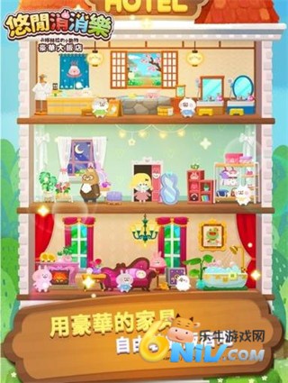 17662206825412_water