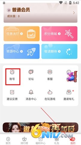 �������� ��2��ͼ