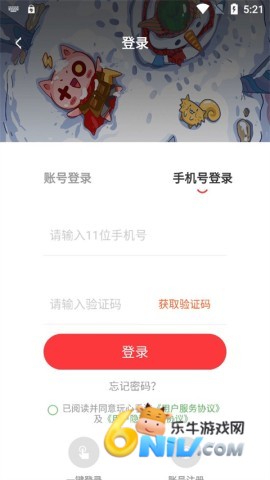 �������� ��1��ͼ