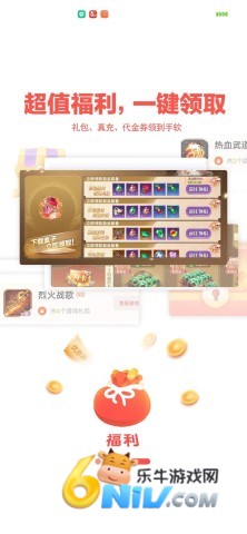 17630930959079_water