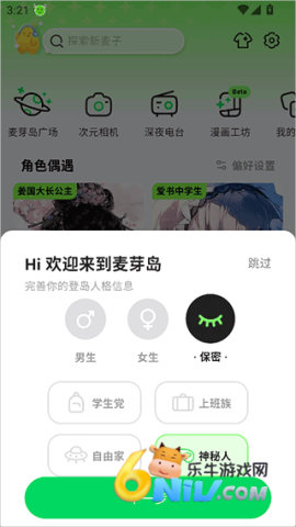 ��ѿ�� ��1��ͼ