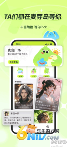 17651393658892_water