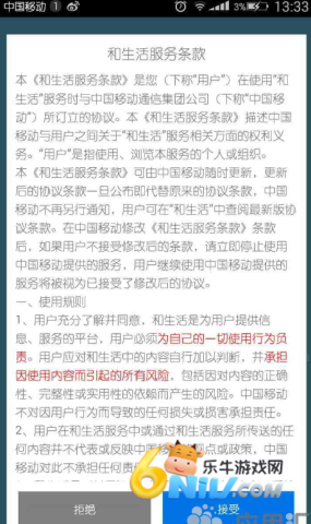 ������ ��1��ͼ