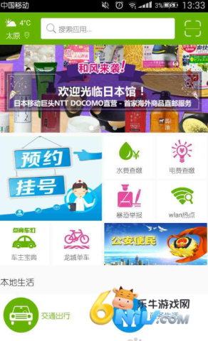 ������ ��2��ͼ