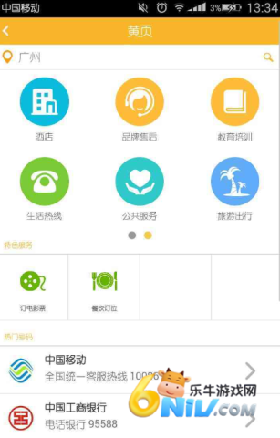 ������ ��4��ͼ