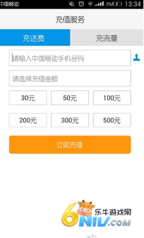 ������ ��3��ͼ