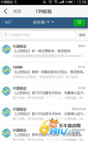 ������ ��5��ͼ