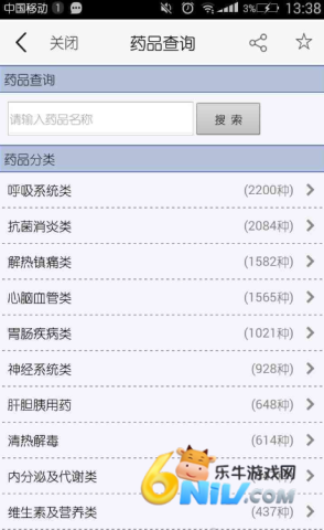 ������ ��7��ͼ