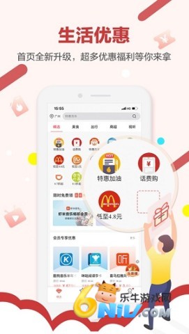 17631393164935_water