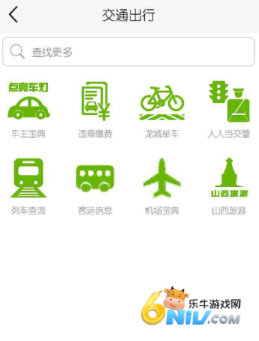 ������ ��8��ͼ