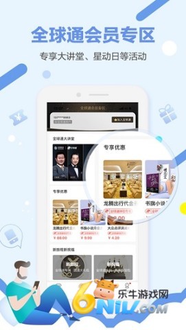 17631393198507_water