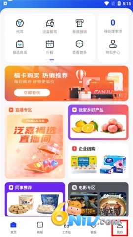 ������ ��2��ͼ