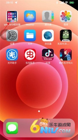 ƻ��ģ���� ��1��ͼ