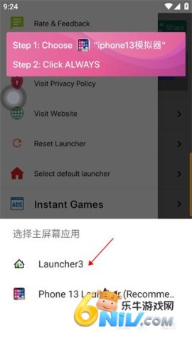 ƻ��ģ���� ��4��ͼ