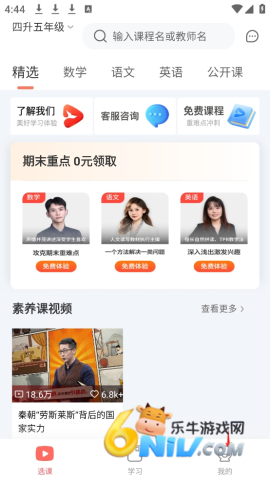 �������� ��1��ͼ