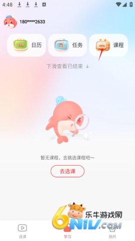 �������� ��6��ͼ