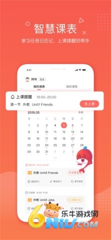 17630931942528_water