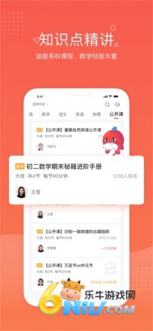 17630931977236_water